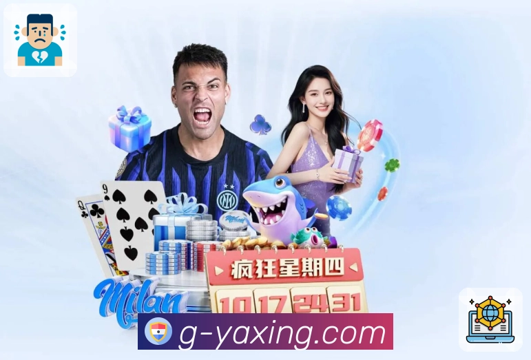 愿景：做体育迷最坚实的后盾
